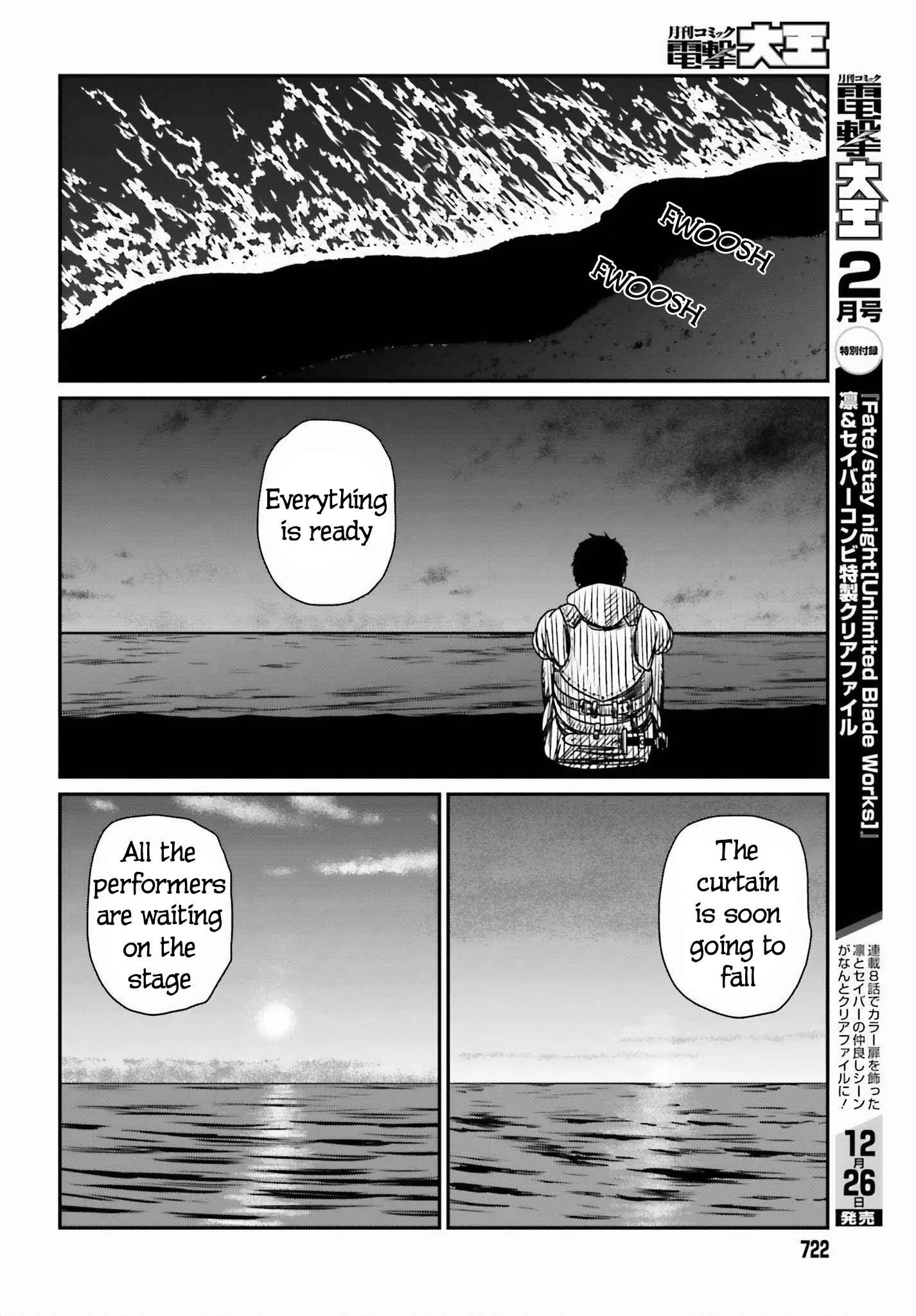 Yajin Tensei: Karate Survivor in Another World Chapter 46 6